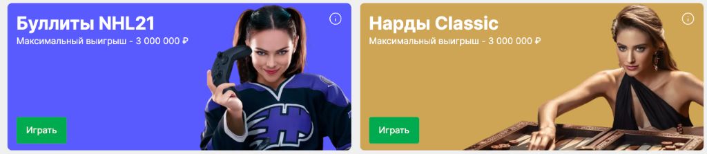 Ставки на киберспорт